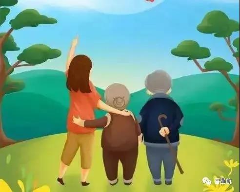 社保斷繳、未繳滿15年的該如何辦理？(圖3)